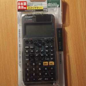 新品・未使用★ カシオ fx-JP500-N casioの画像1