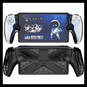 PlayStation Portal リモートプレーヤー ケース カバー TPU