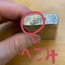 Zippo ジッポ オイルライター　STERLING スターリングシルバー 1999 1本　Zippo ジッポ オイルライター 2本　合計3本　_画像9