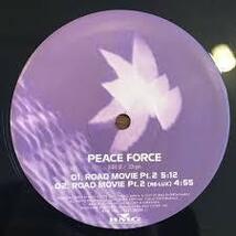 Peace Force / Inner Space Cowboy 12インチ　エレクトリック、スペースロック、アブストラクト_画像3