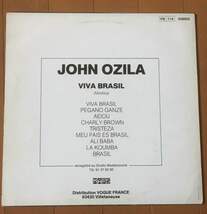 John Ozila / Viva Brasil (Medley) 12インチ MTV Mars 338502 フランス盤 サンバ ラテン TRISTEZA_画像2