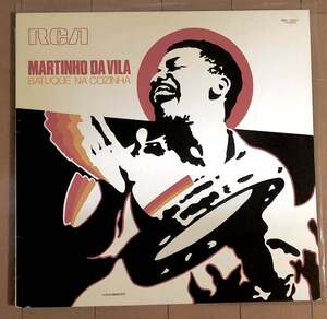 Martinho Da Vila Batuque Na Cozinha 台所のサンバ LP インサート有