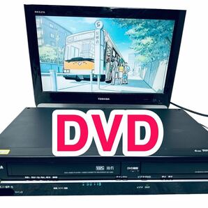 整備済み超美品♪TOSHIBA東芝 VTR一体型DVDプレーヤー SD-V800の画像2