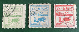 【南方占領地切手】ビルマ　農耕切手（大文字C）　計３枚　消印有♪