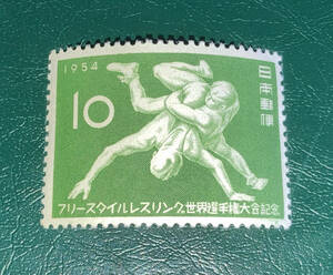 ■日本記念切手 1954年 フリースタイルレスリング世界選手権記念 単片 未使用♪