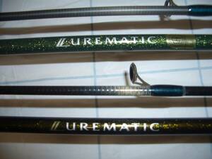 シマノLUREMATIC 2本セットS66Ｌ/Ｓ66ＭＬ （Shimano）　