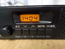 [D12] ② トヨタ ダイハツ 純正 AM/FM ラジオ チューナー 86120-B5111 200㎜ ワイド ( ハイゼット ハイエース 等 )??_画像3