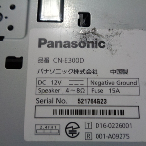 [D29] ① パナソニック Panasonic メモリーナビ ストラーダ CN-E300D ７インチ ワンセグ ジャンク品の画像3
