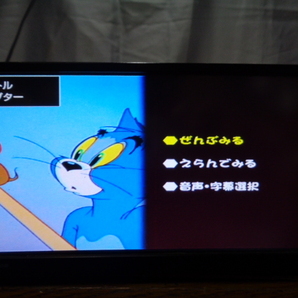 [E06] トヨタ 純正 ナビ NHZN-W61G 地図データ 2011年 CD DVD 再生 Bluetooth フルセグ TVの画像6