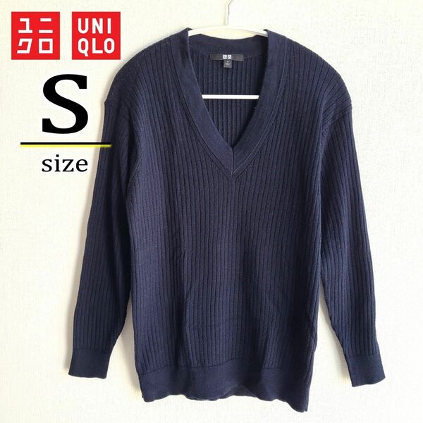 リブニットセーター　Vネック ユニクロ UNIQLO レディース