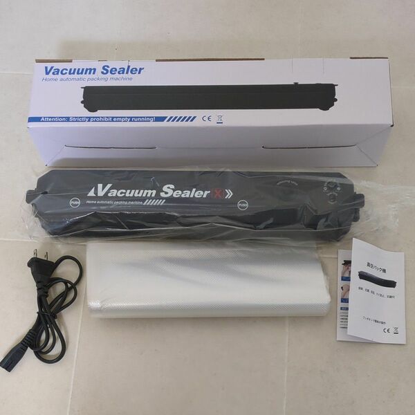 Vacuum Sealer 真空パック機 袋付き