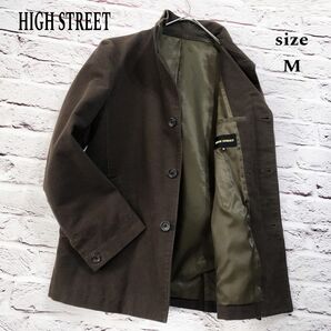 【2Way】ハイストリート HIGH STREET イタリアンカラー&スタンドカラー ジャケット