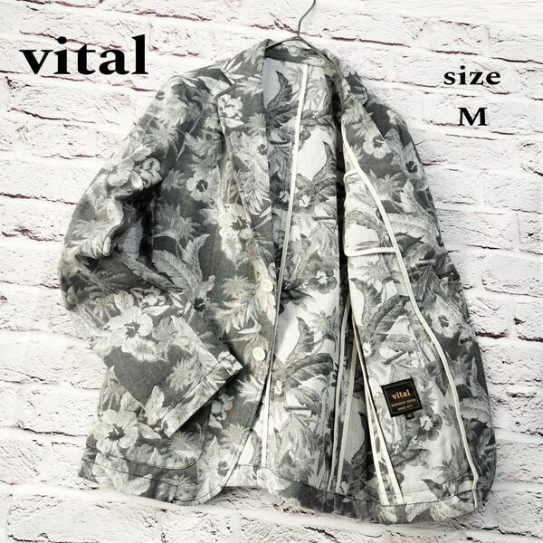 【美品】ヴィダル ムッシュニコル vital 花柄 テーラードジャケット