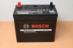 ボッシュ Hightec Premium HTP-N-55R/80B24R