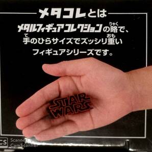 未使用★スター・ウォーズ/メタコレ スター・ウォーズ ロゴコレクション(最後のジェダイ) “レッド限定カラー" *タカラトミー製の画像3