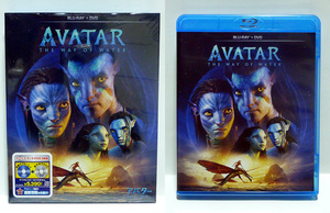  unused * avatar / way *ob* water blue Ray + bonus disk *