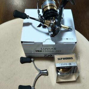 ☆DAIWA 20 ルビアス 2500S-DH 極美品 新品同様 糸なし！