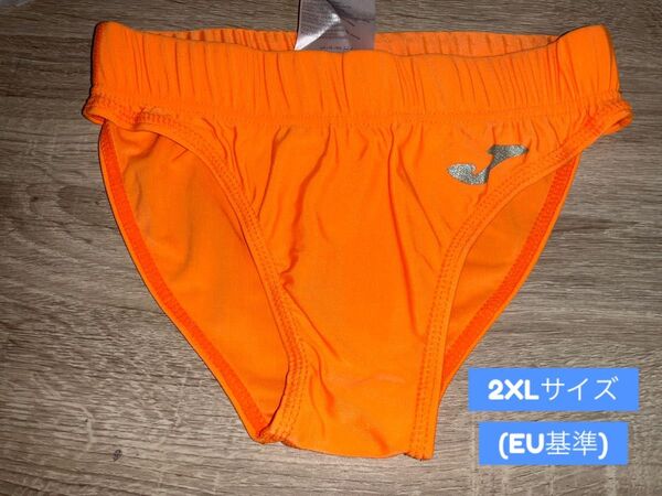 【旧モデル】Joma製 ハイレグレーシングブルマ(オレンジ 2XLサイズ)