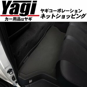 新品◆UI vehicle（ユーアイビークル） 3Dラバーマット フロント・リアセット ハイエース（200系） 標準ボディ・バンDXの画像7