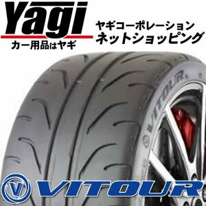 新品◆タイヤ1本｜VITOUR　TEMPESTA ENZO　295/30R18　98W XL｜295/30-18｜18インチ　（ドリフト | ハイグリップ | D1 | 送料1本500円）