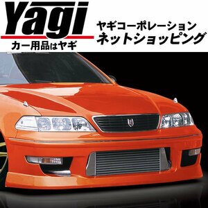 新品◆MAC（マック）　Msports　マーク2（JZX100・GX100）　フロントバンパースポイラー＋ディフューザー[FRP]（未塗装）