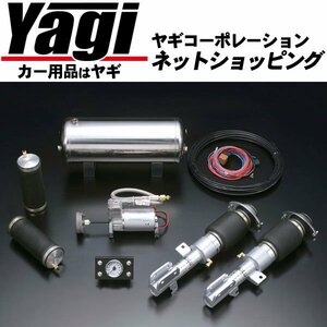 新品◆ボルドワールド　エアサスキット・レボリューション2/ソフトダウン for K-CAR　ラパン(HE22S)