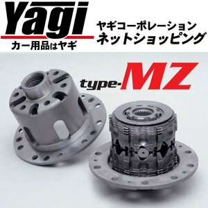 新品◆CUSCO（クスコ）　LSD type-MZ・1.5WAY（LSD 111 B15）　カローラFX（AE82）　1984.10～1987.04　4A-GE