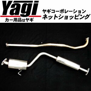 新品◆Jworks（ジェイワークス）　Ngeneration Front Pipe（エヌジェネレーション フロントパイプ）　エッセ（L235S）　H17.12～H23.06　KF