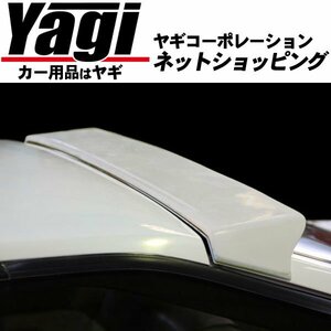 新品◆D-MAX　ルーフスポイラー（未塗装）　レビン（AE86）　83.05～87.05　ハッチバック　（ディーマックス | ウィング）