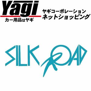 新品◆SilkRoadシルクロード リフトアップキット リアラテラルロッド調整式(両側強化ゴムブッシュ) 10J-H04 プロボックスワゴン NCP58G 2WD