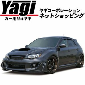 新品◆MAC（マック）　Msports　インプレッサWRX STi（GRB・GRF）　フロントフェンダーパネル[カーボン]（未塗装）