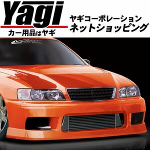 新品◆MAC（マック）　Msports　チェイサー（JZX100・GX100）　フロントディフューザー[FRP]（未塗装）