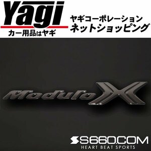 新品◆SPRIDE　カラードエンブレム 文字エンブレム『Modulo X』（ブラッククローム）　ステップワゴンモデューロX(RP3)　2016.10～2018.04