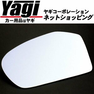  new goods * wide-angle dress up side mirror ( silver ) Opel Zafira 00/04~ autobahn (AUTBAHN)