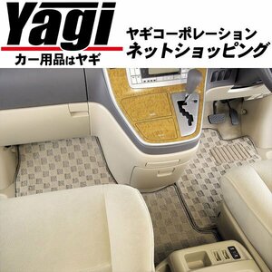 アルティナ　フロアマット 1台分（プレミアム）　ピクシススペース(L575A・L585A)　11.09～17.01　2WD車/4WD車・リアヒーターダクト付/無