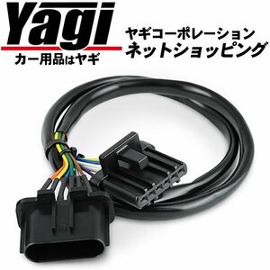 PIVOT（ピボット） 3-drive・PRO（3DP） ハーネスのみ フォルクスワーゲン ゴルフヴァリアント(1KCAX) H20.8～ CAX TSI トレンドライン