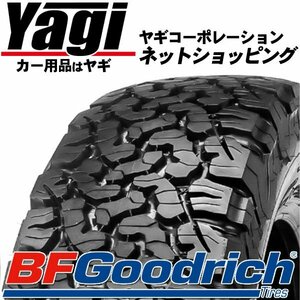 新品◆タイヤ3本｜BF Goodrich　All-Terrain T/A KO2　LT255/55R18 109/105R LRD｜LT255/55-18｜18インチ （ブラックレター|送料1本500円）