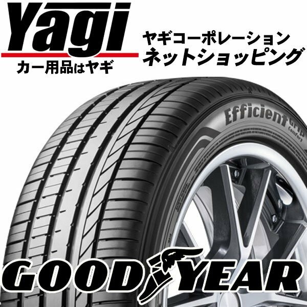 新品◆タイヤ3本｜グッドイヤー　EfficientGrip Comfort　215/40R17　97W XL｜215/40-17｜17インチ　（GOODYEAR | 送料1本500円）