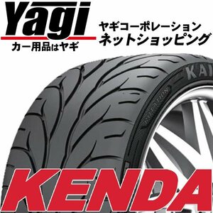 新品◆タイヤ1本｜KENDA　KR20A　265/35ZR18 93W XL｜265/35-18｜18インチ （ケンダ|ハイグリップ|ドリフト|スポーツタイヤ|送料1本500円）