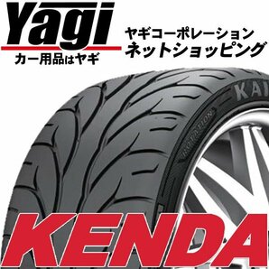 新品◆タイヤ2本｜KENDA KR20A 265/35ZR18 93W XL｜265/35-18｜18インチ （ケンダ|ハイグリップ|ドリフト|スポーツタイヤ|送料1本500円）の画像1