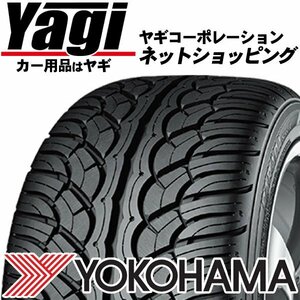 新品◆タイヤ4本■ヨコハマ　PARADA Spec-X PA02　295/35R24　110V XL■295/35-24■24インチ　（パラダ|SUV|ミニバン|送料1本500円）