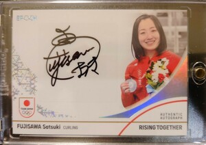 2024 epoch team japan winter olympians 直筆　サイン　/66 藤澤　五月　