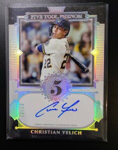 2023 mlb topps fivestar auto five tool phenom /25 christian yelich