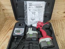 【2-0414-MY-3-2】RYOBI リョービ BID-1226 充電式インパクトドライバ 12V 充電器・バッテリー2個付き【現状渡し品】_画像9