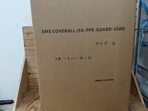 【20-0417-MY-1-2】EASTGATE EG-PPE-GUARD-4500 SMS防護服 シューズカバー付き ５０枚セット 3Lサイズ【未使用品】_画像5