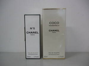 □44103□【未開封品】CHANEL/シャネル　香水　おまとめ　COCO MADEMOISELLE/ココ マドモアゼル　N5/ナンバー5　各50ml　オードトワレ