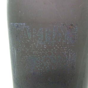 □44318□【未開栓】REMY MARTIN/レミーマルタン ラベル無し 700ml コニャック ブランデー 等級不明の画像6