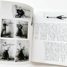 村田銃の発明者村田経芳 射撃姿勢写真