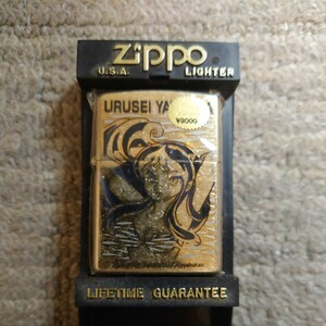 うる星やつら ZIPPO