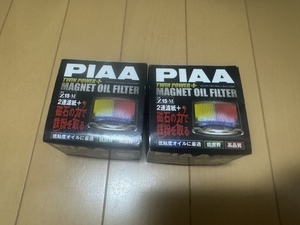 **PIAA Piaa масляный фильтр 2 шт продажа комплектом Z15M(2 шт )**
